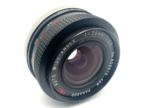 Panagor pmc auto - pmc, wide