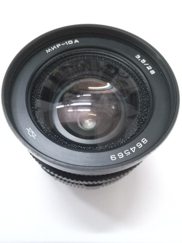 Seltenes mir mm f3 - mir, 28