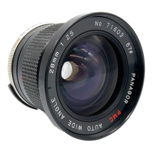 Panagor pmc auto - auto, wide