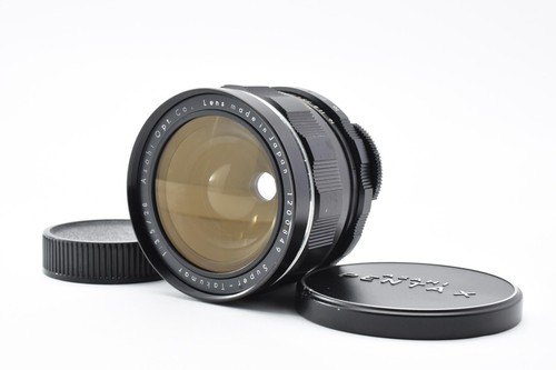 Fast neuwertig pentax - pentax, super